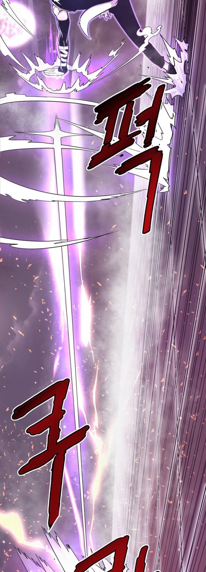 Han Dae Sung Returned From Hell Chapter 05 Gambar 21