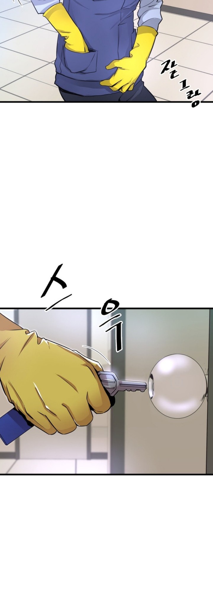 Han Dae Sung Returned From Hell Chapter 05 Gambar 49