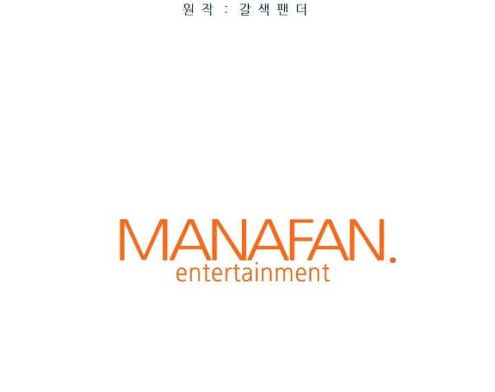 Han Dae Sung Returned From Hell Chapter 05 Gambar 62