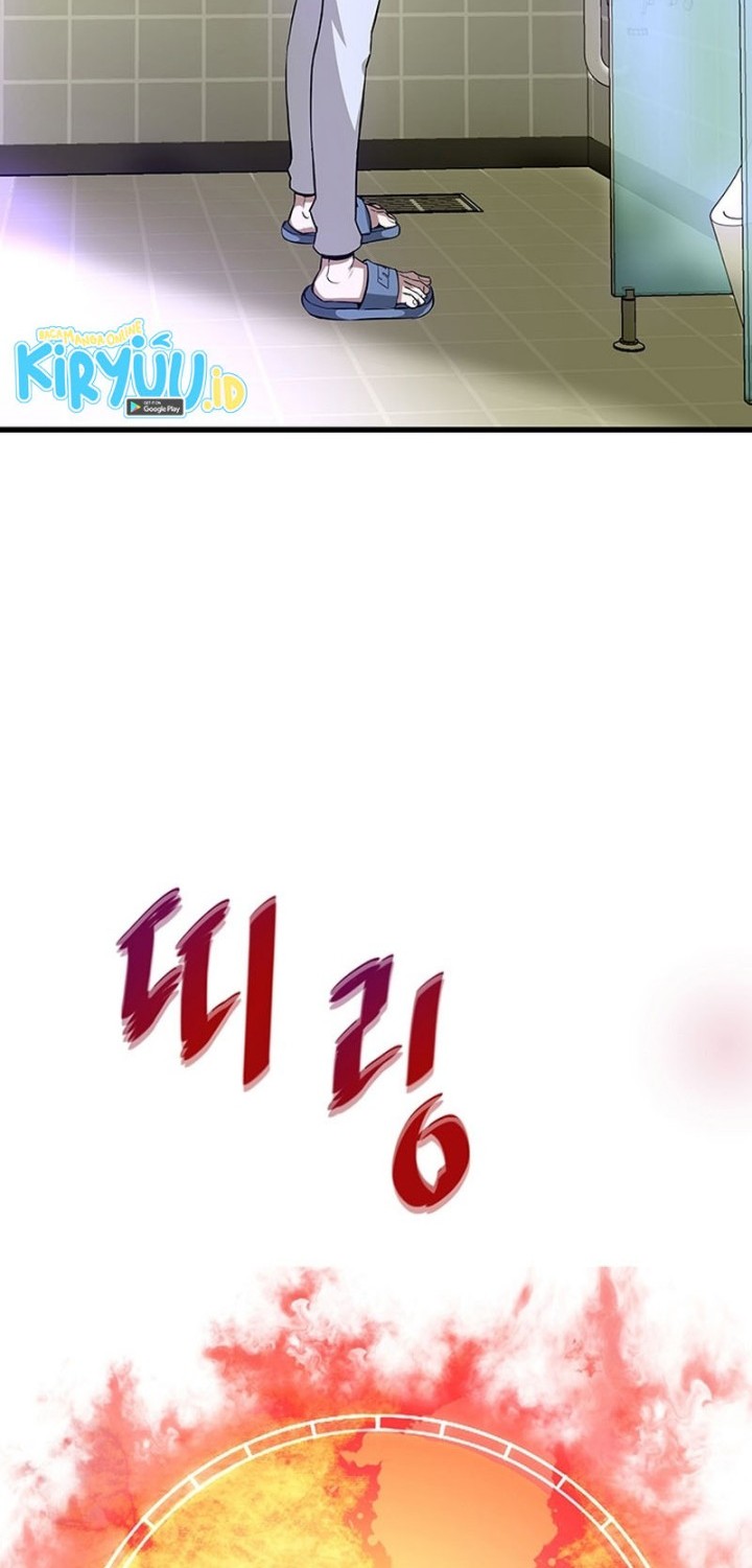 Han Dae Sung Returned From Hell Chapter 04 Gambar 53