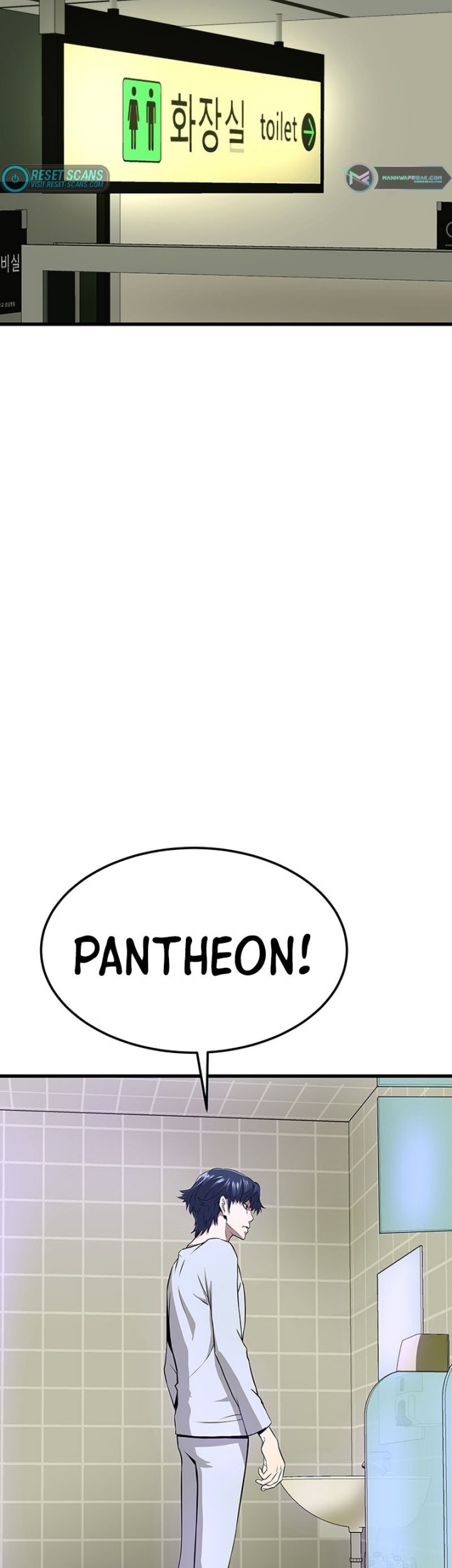 Han Dae Sung Returned From Hell Chapter 04 Gambar 52