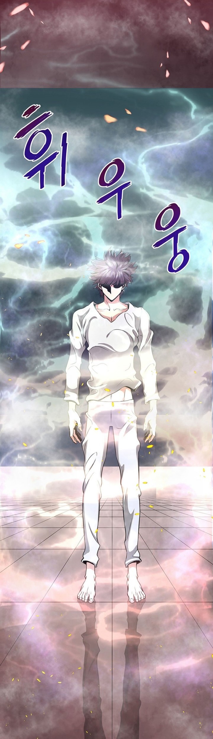 Han Dae Sung Returned From Hell Chapter 04 Gambar 55