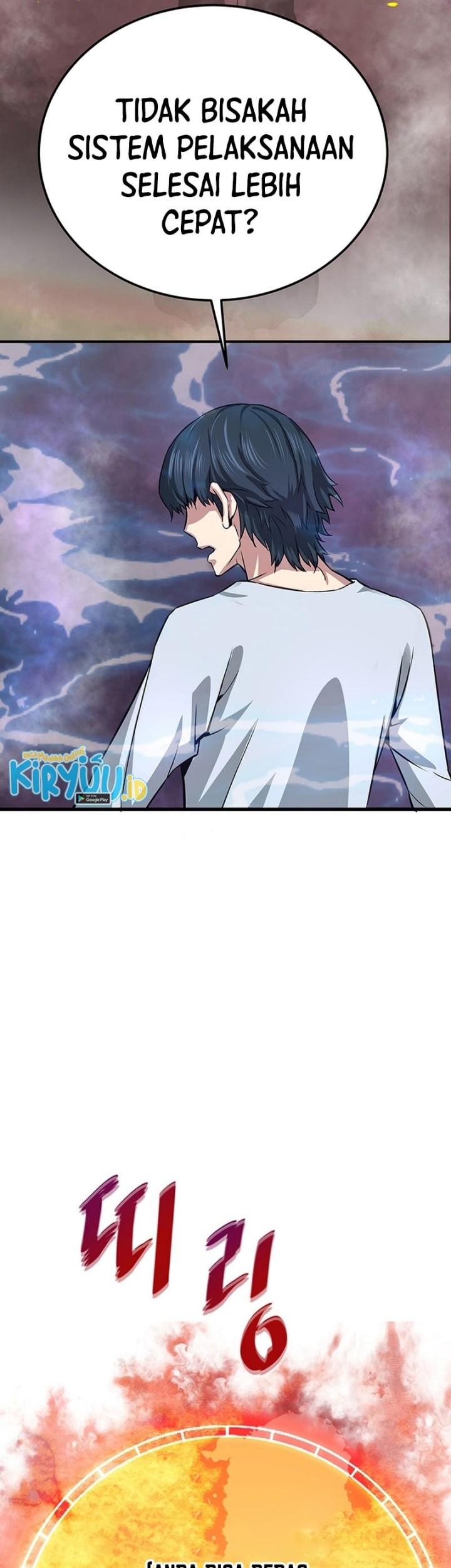 Han Dae Sung Returned From Hell Chapter 04 Gambar 56