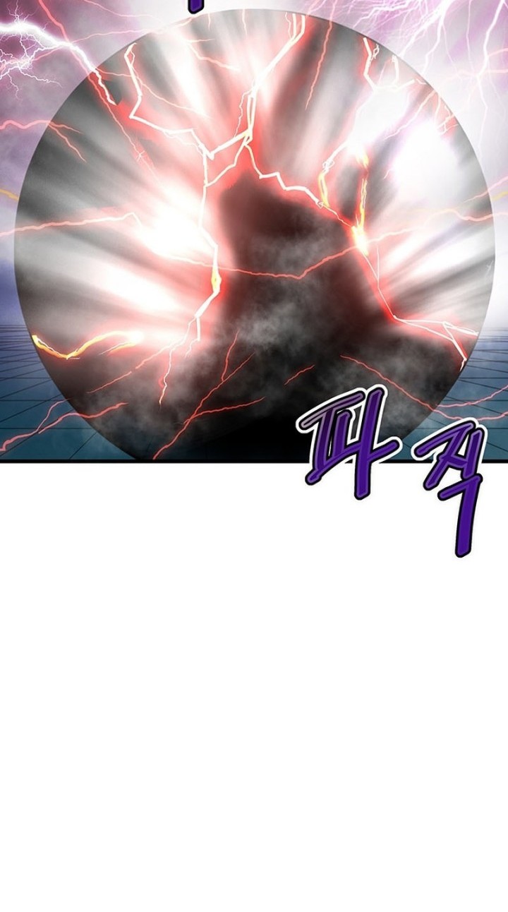 Han Dae Sung Returned From Hell Chapter 04 Gambar 61
