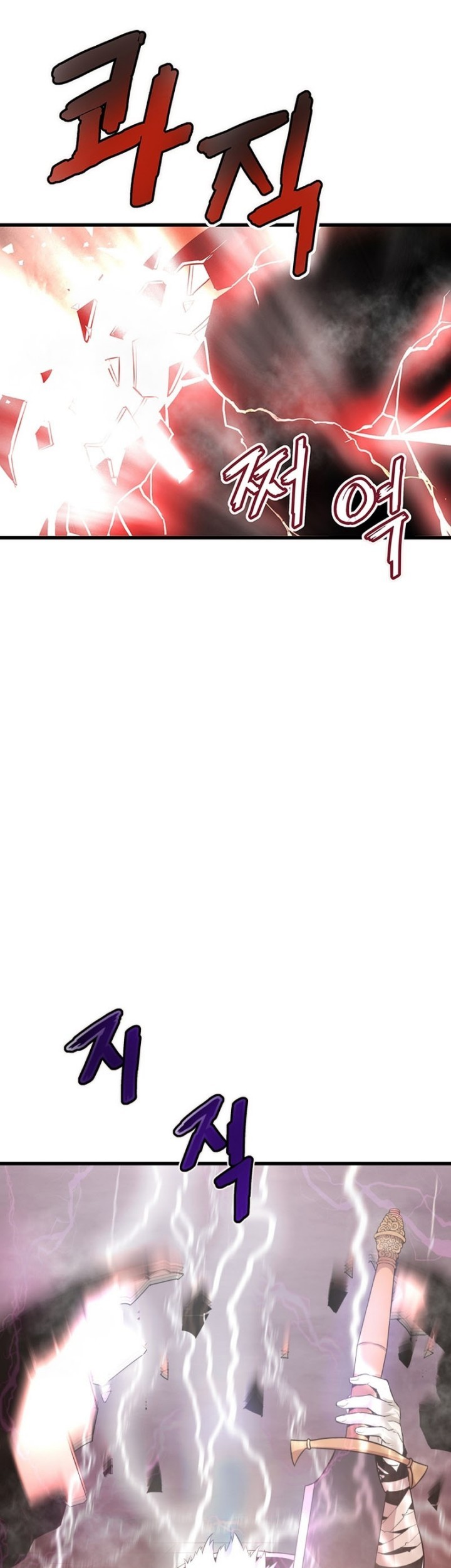 Han Dae Sung Returned From Hell Chapter 04 Gambar 62