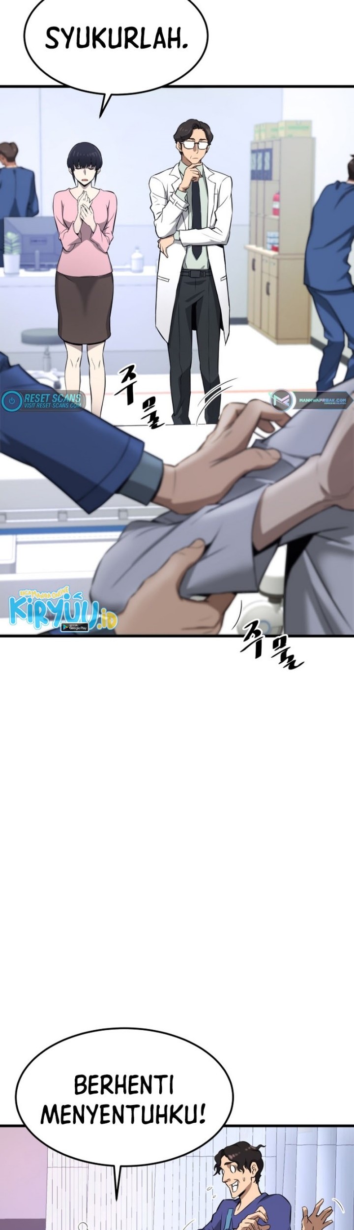 Han Dae Sung Returned From Hell Chapter 04 Gambar 40