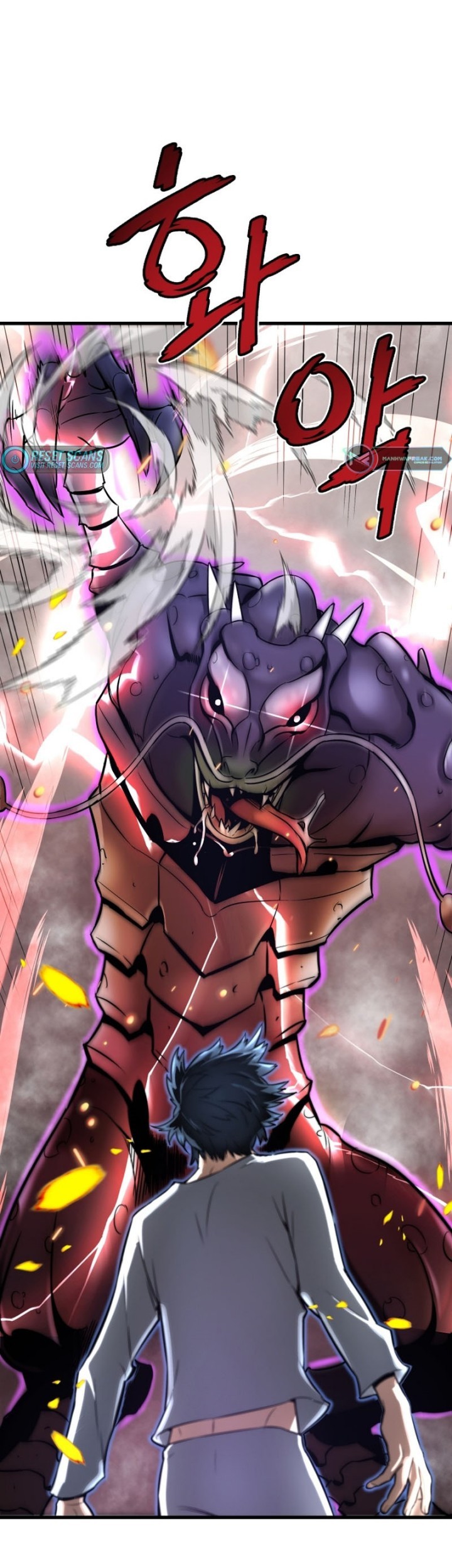 Manhwa Han Dae Sung Returned From Hell Chapter 04 gambar nomor 2