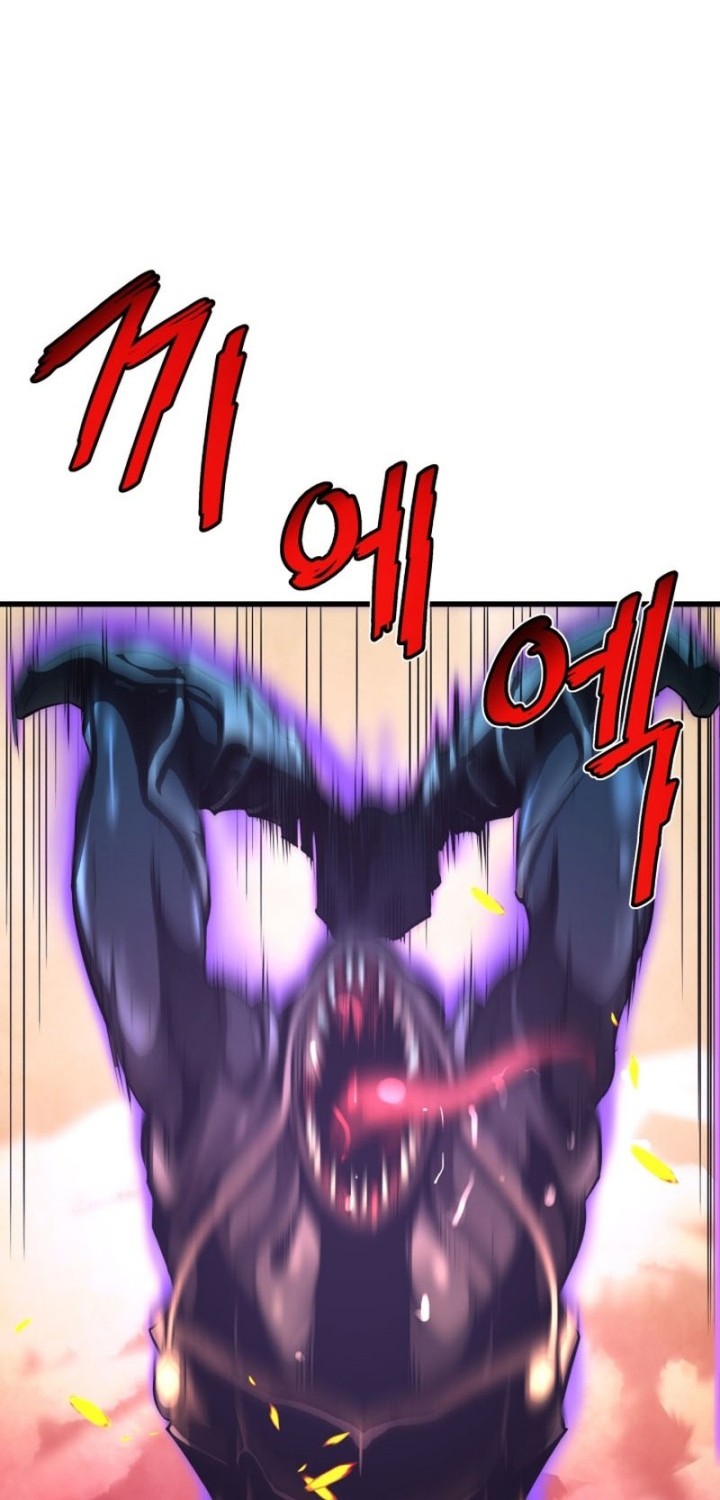 Han Dae Sung Returned From Hell Chapter 04 Gambar 9