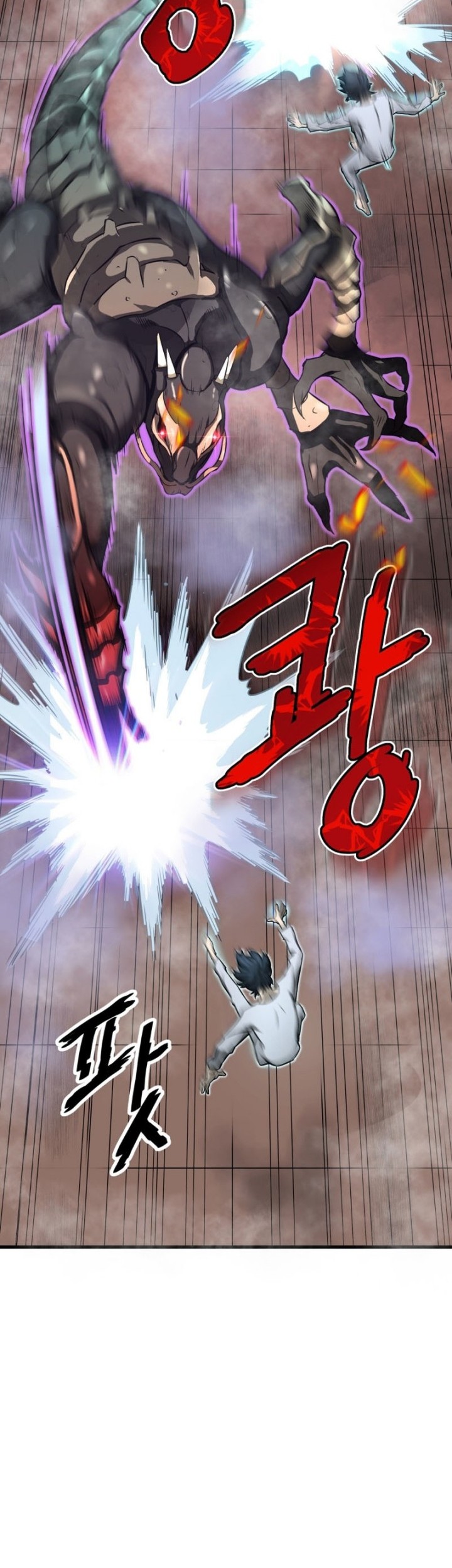 Han Dae Sung Returned From Hell Chapter 04 Gambar 11