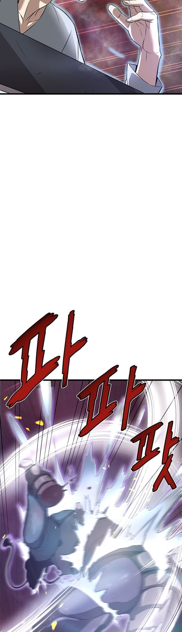 Han Dae Sung Returned From Hell Chapter 04 Gambar 22