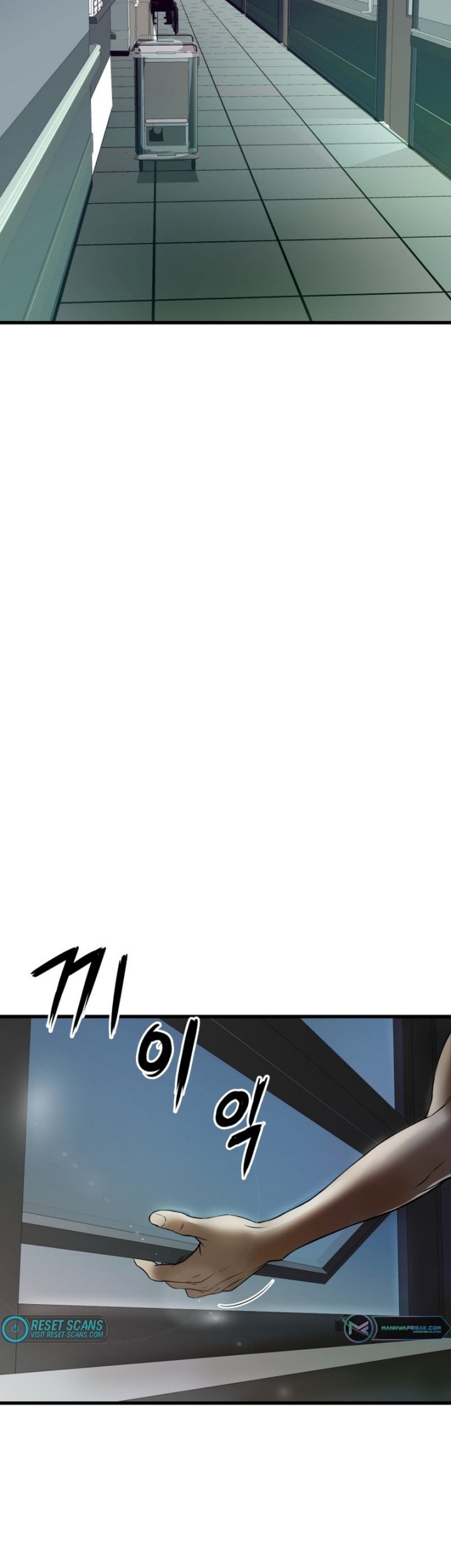 Han Dae Sung Returned From Hell Chapter 04 Gambar 26