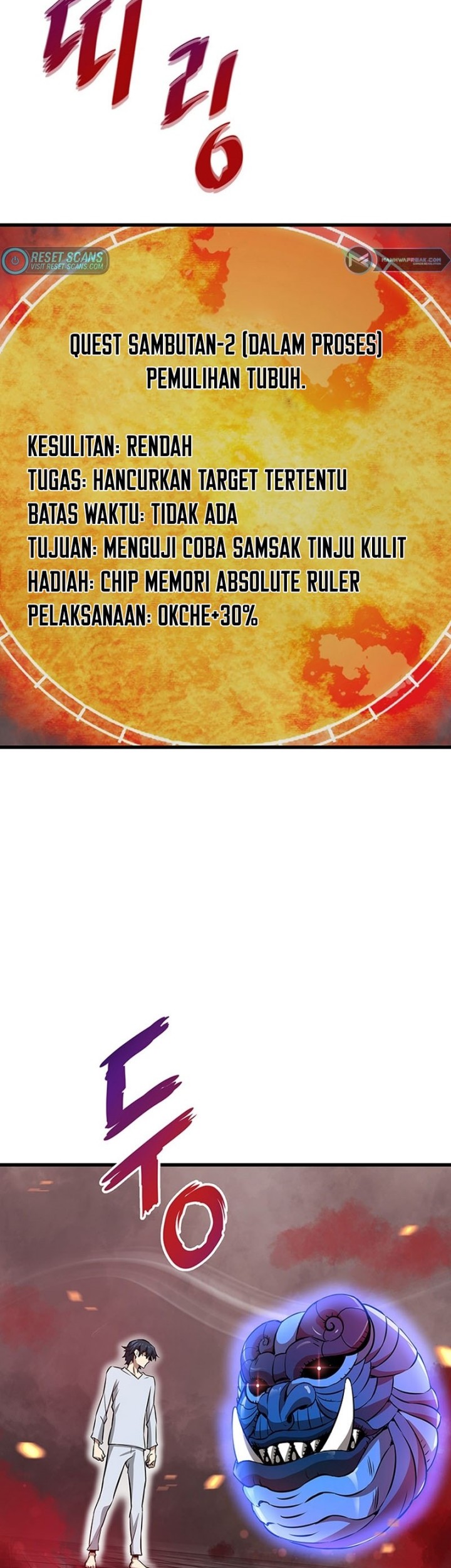 Han Dae Sung Returned From Hell Chapter 03 Gambar 56