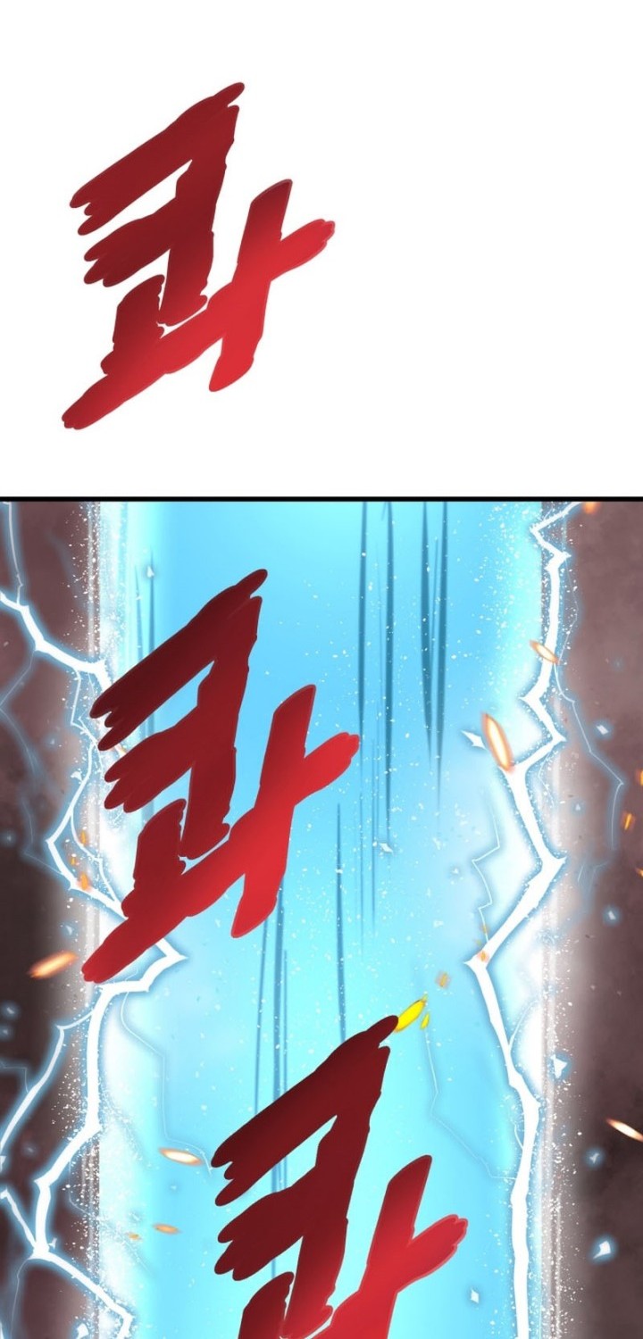 Han Dae Sung Returned From Hell Chapter 03 Gambar 69