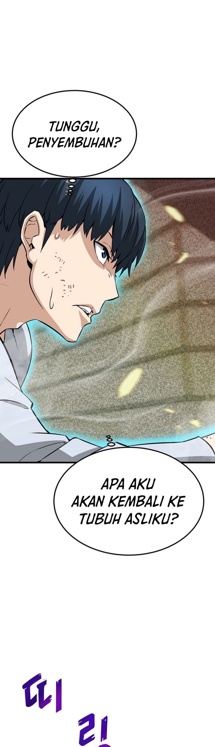 Han Dae Sung Returned From Hell Chapter 03 Gambar 10