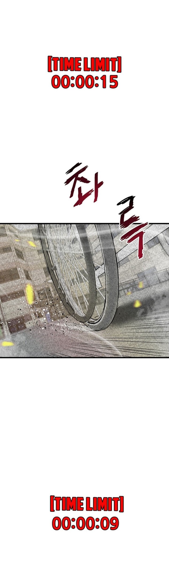 Han Dae Sung Returned From Hell Chapter 03 Gambar 28