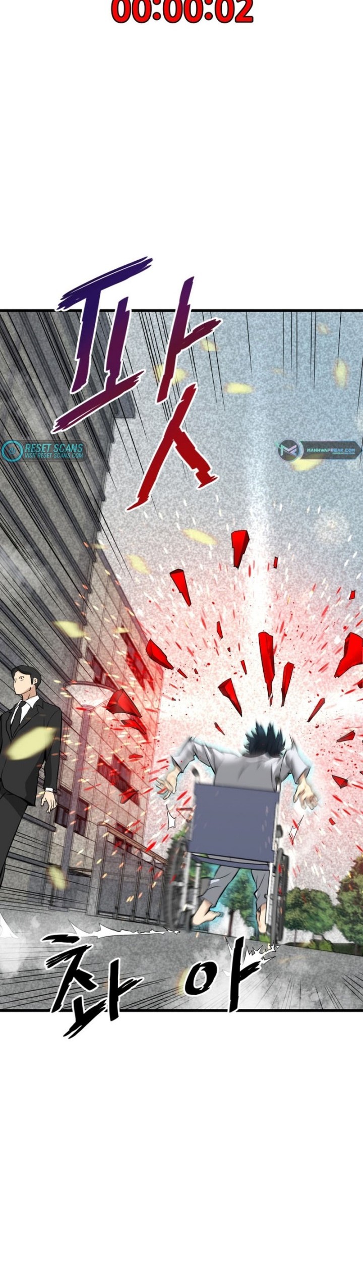 Han Dae Sung Returned From Hell Chapter 03 Gambar 31