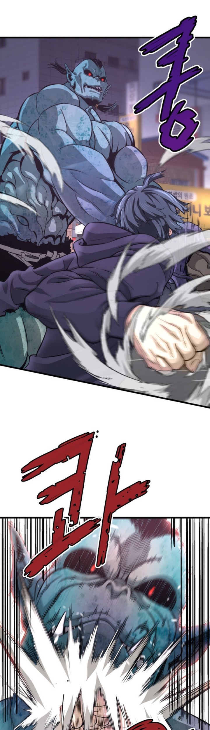 Han Dae Sung Returned From Hell Chapter 12 Gambar 22