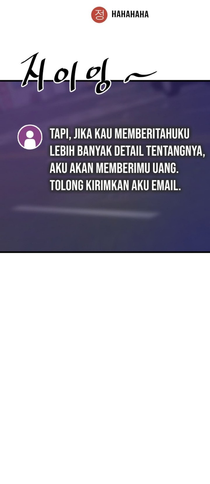 Han Dae Sung Returned From Hell Chapter 12 Gambar 25