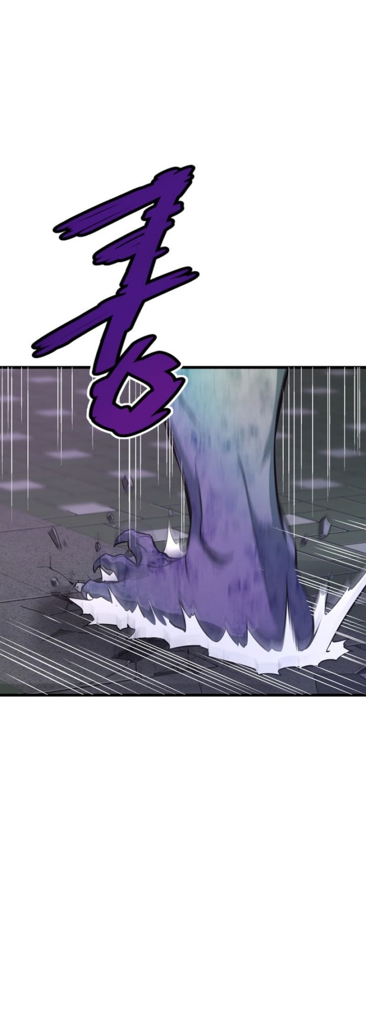 Han Dae Sung Returned From Hell Chapter 12 Gambar 49