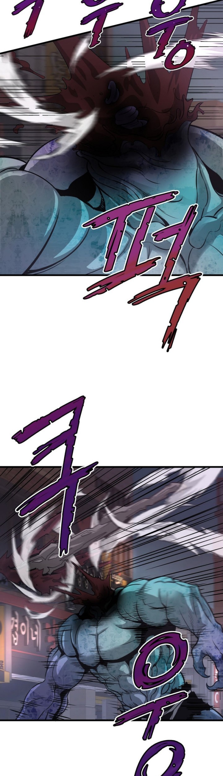 Han Dae Sung Returned From Hell Chapter 12 Gambar 54