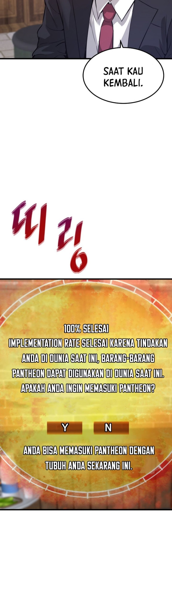 Han Dae Sung Returned From Hell Chapter 12 Gambar 60