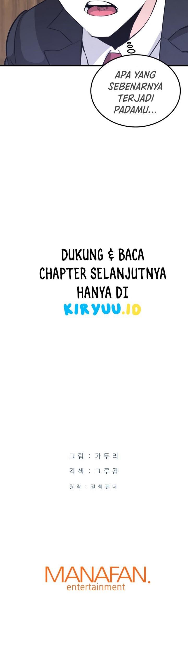 Han Dae Sung Returned From Hell Chapter 12 Gambar 64