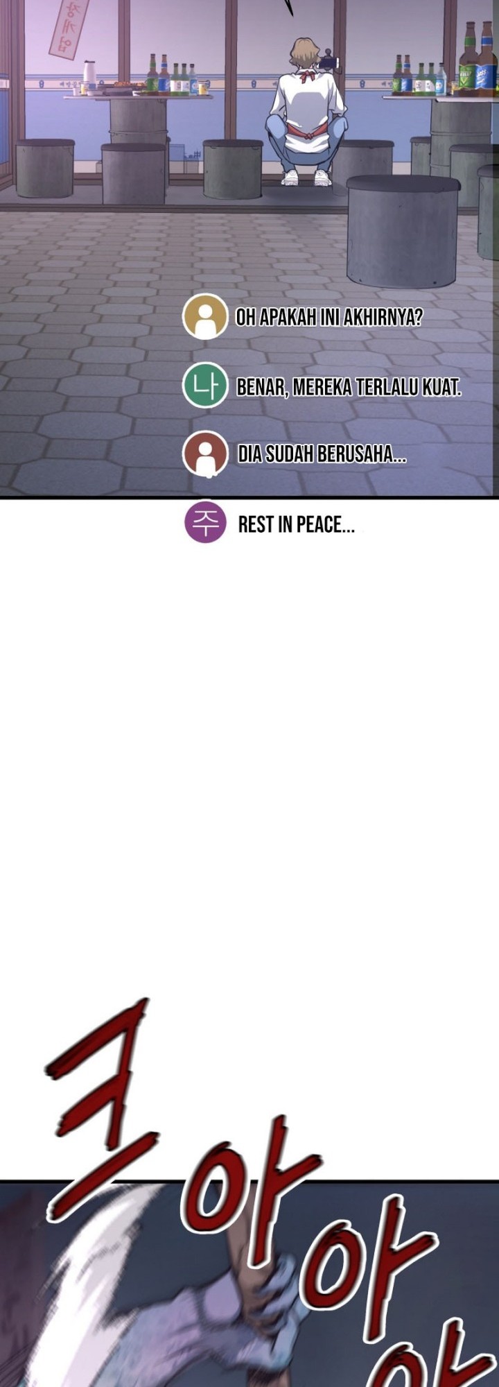 Han Dae Sung Returned From Hell Chapter 12 Gambar 5