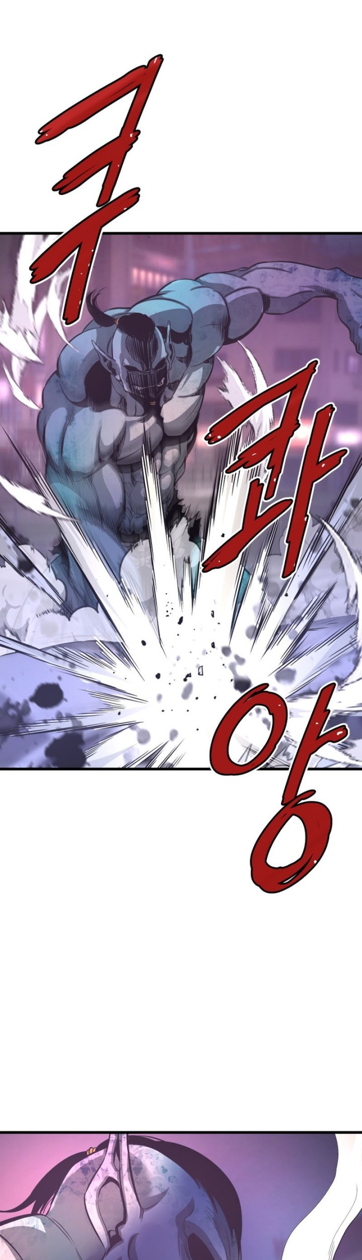 Han Dae Sung Returned From Hell Chapter 12 Gambar 8