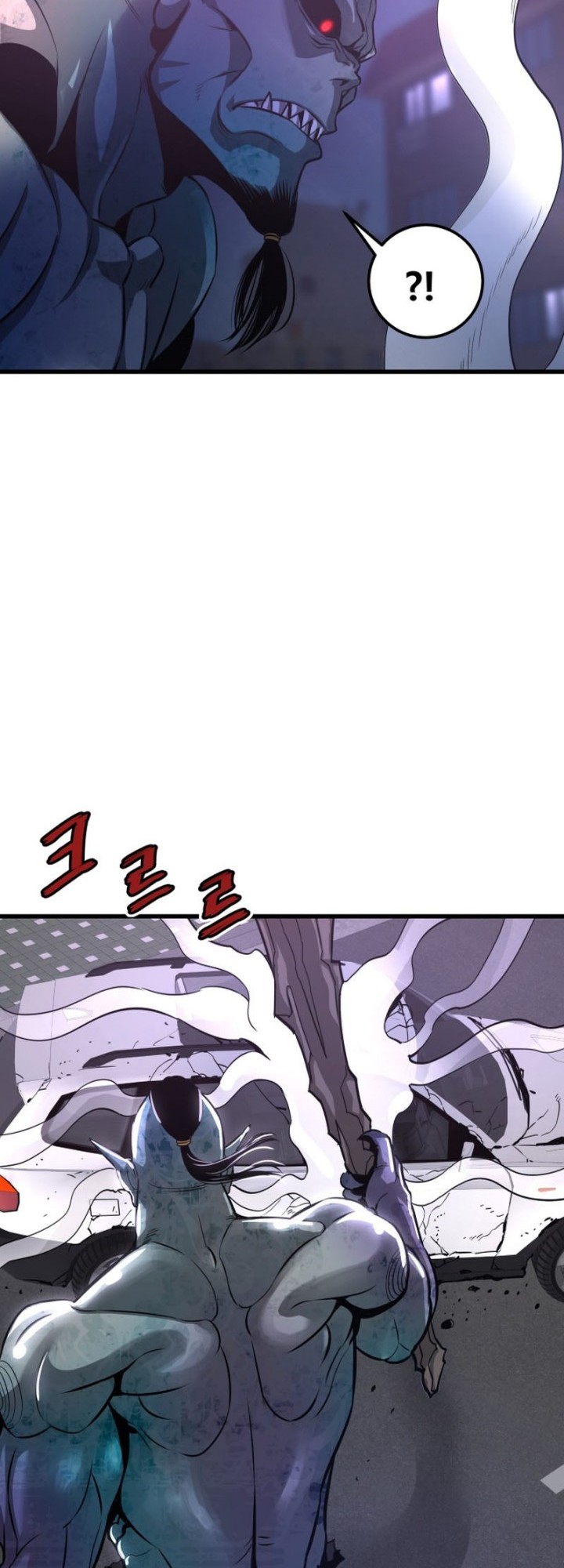 Han Dae Sung Returned From Hell Chapter 12 Gambar 9