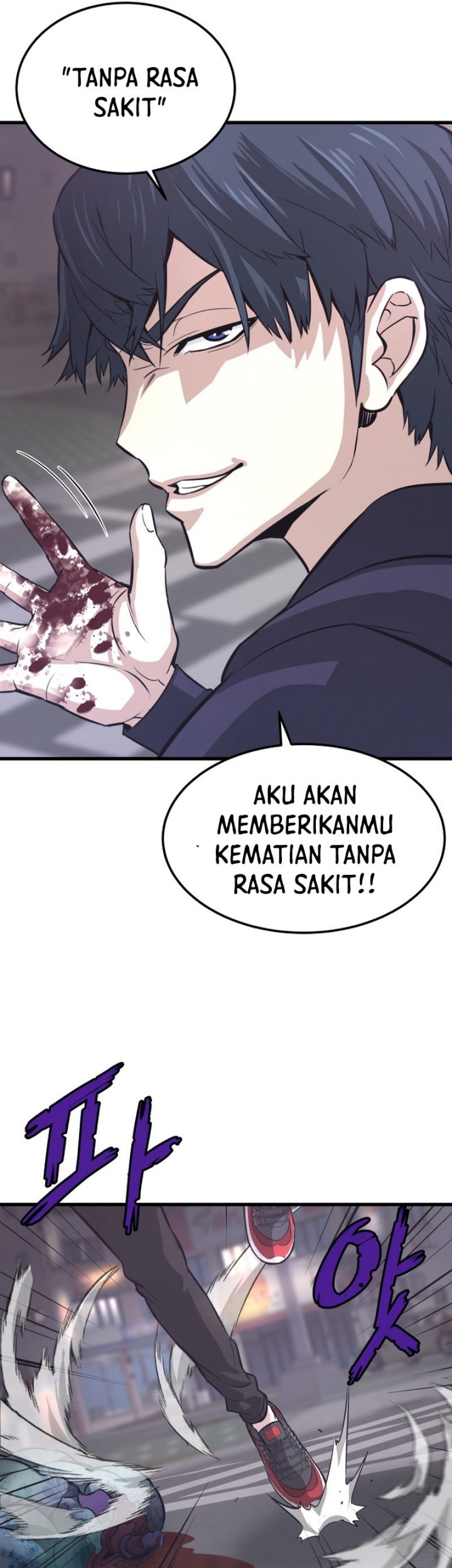 Han Dae Sung Returned From Hell Chapter 12 Gambar 14