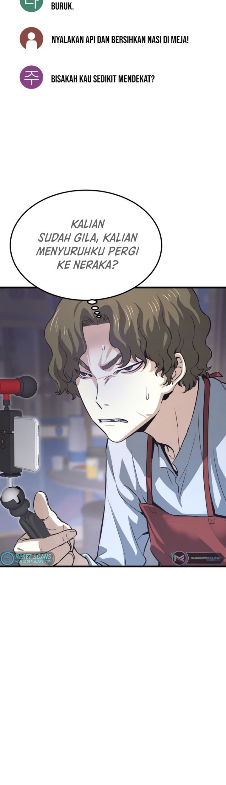 Han Dae Sung Returned From Hell Chapter 12 Gambar 16