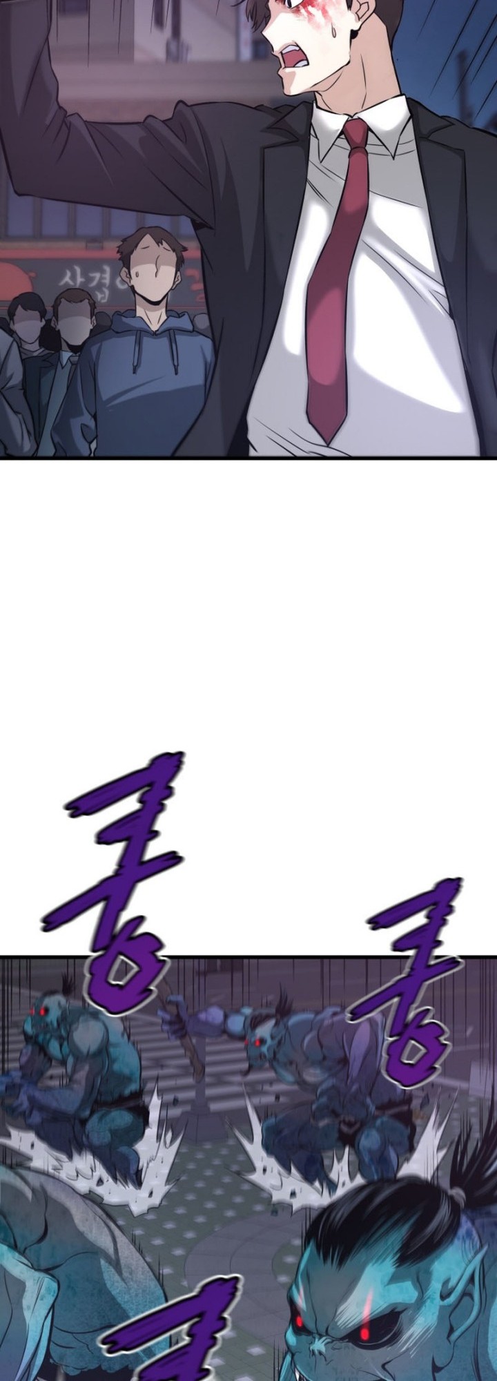 Han Dae Sung Returned From Hell Chapter 11 Gambar 31