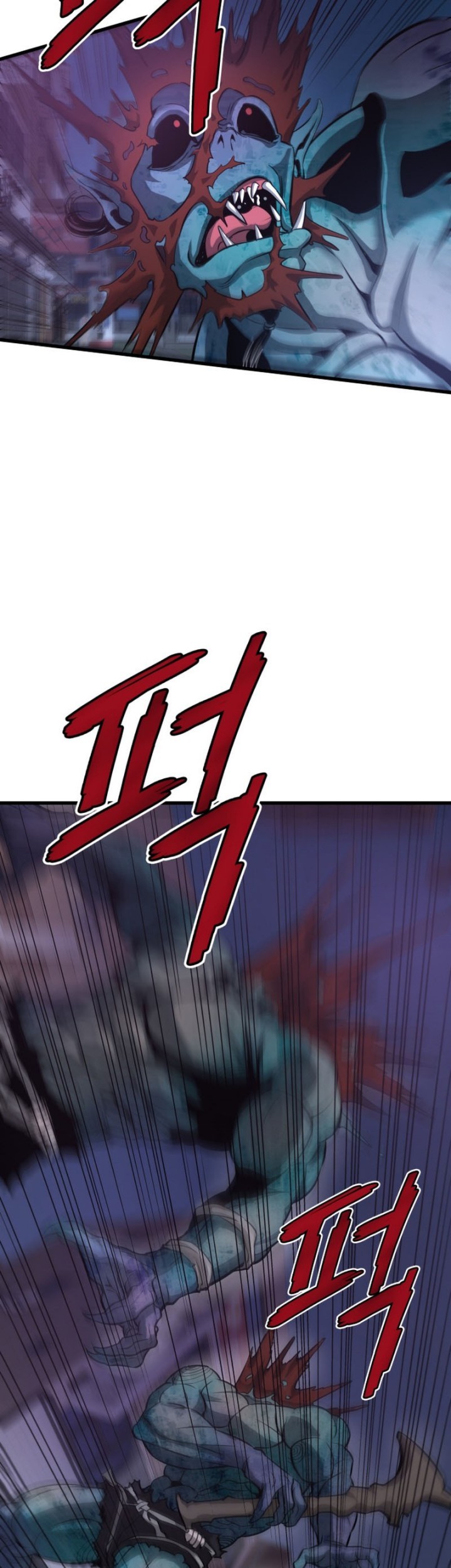 Han Dae Sung Returned From Hell Chapter 11 Gambar 24