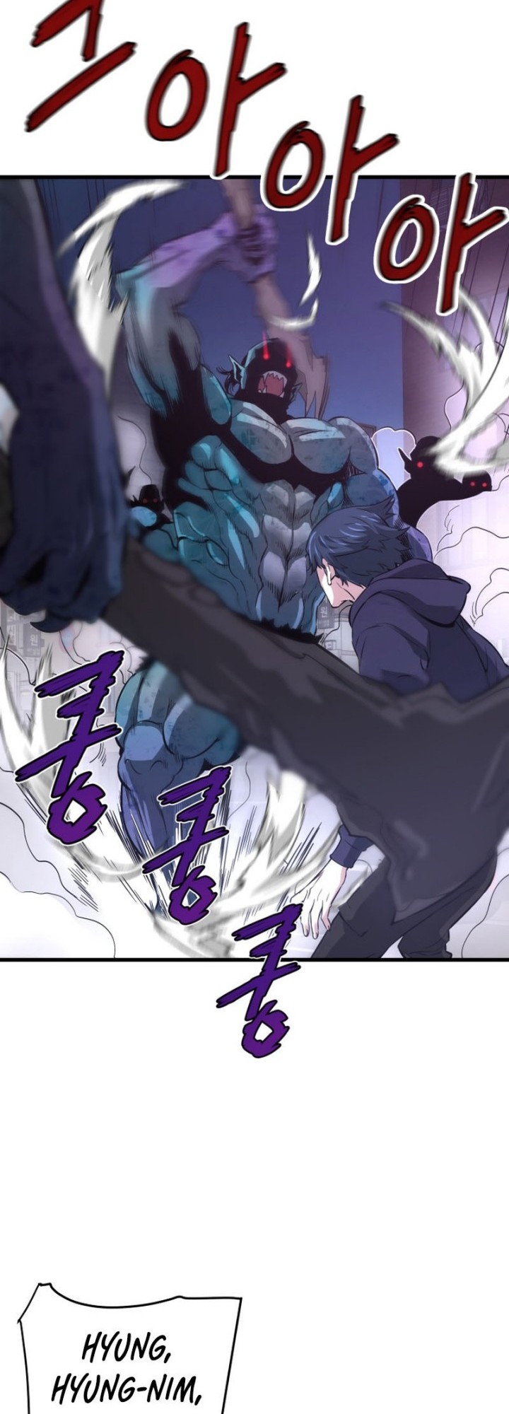 Han Dae Sung Returned From Hell Chapter 11 Gambar 49