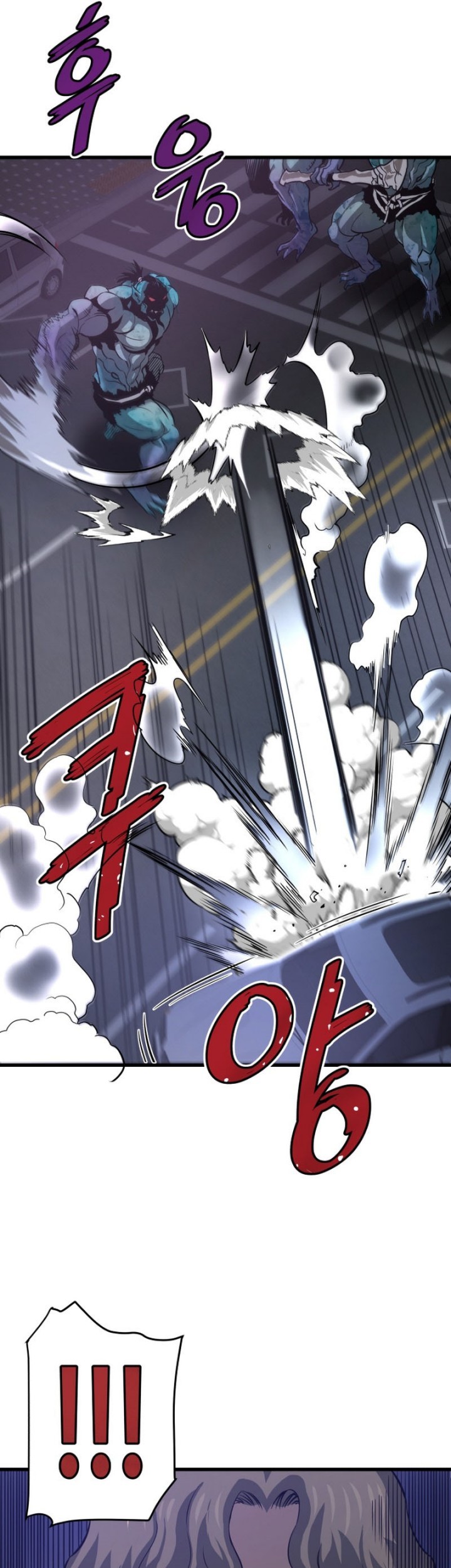 Han Dae Sung Returned From Hell Chapter 11 Gambar 52