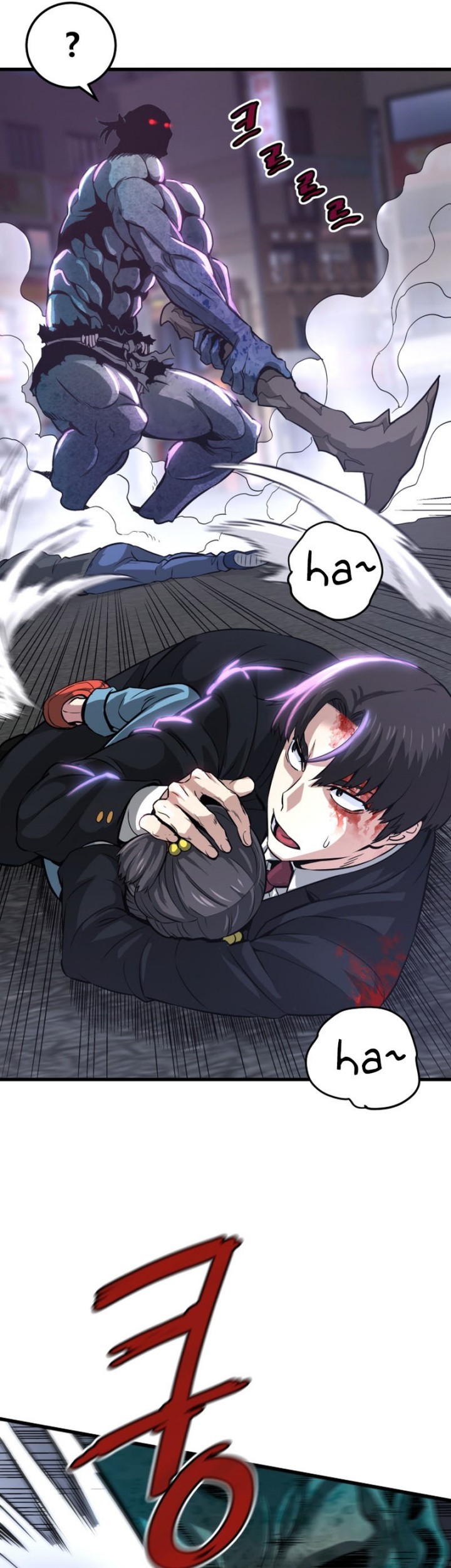 Han Dae Sung Returned From Hell Chapter 11 Gambar 40