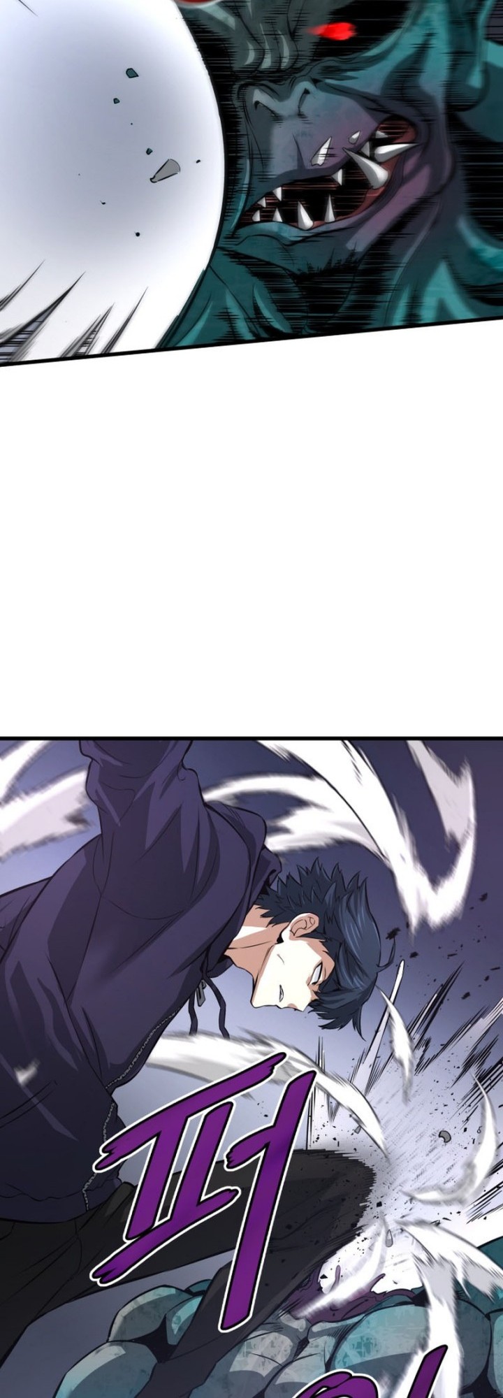 Han Dae Sung Returned From Hell Chapter 11 Gambar 41