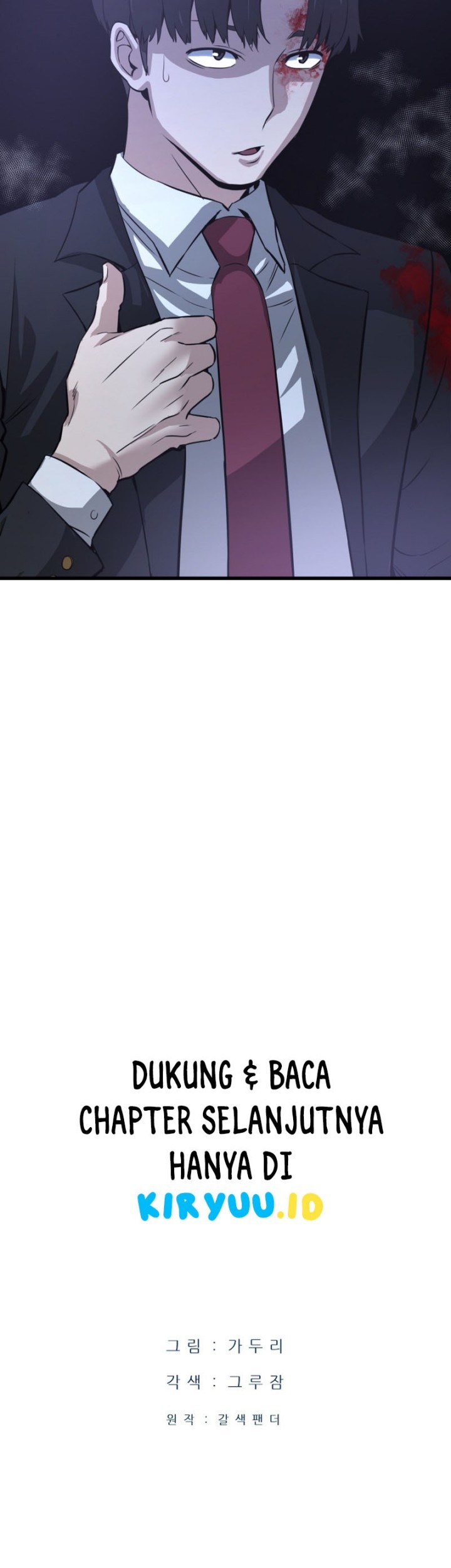 Han Dae Sung Returned From Hell Chapter 11 Gambar 60