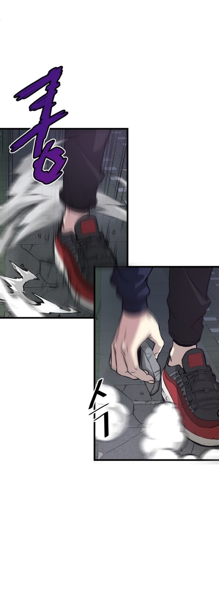 Han Dae Sung Returned From Hell Chapter 11 Gambar 11