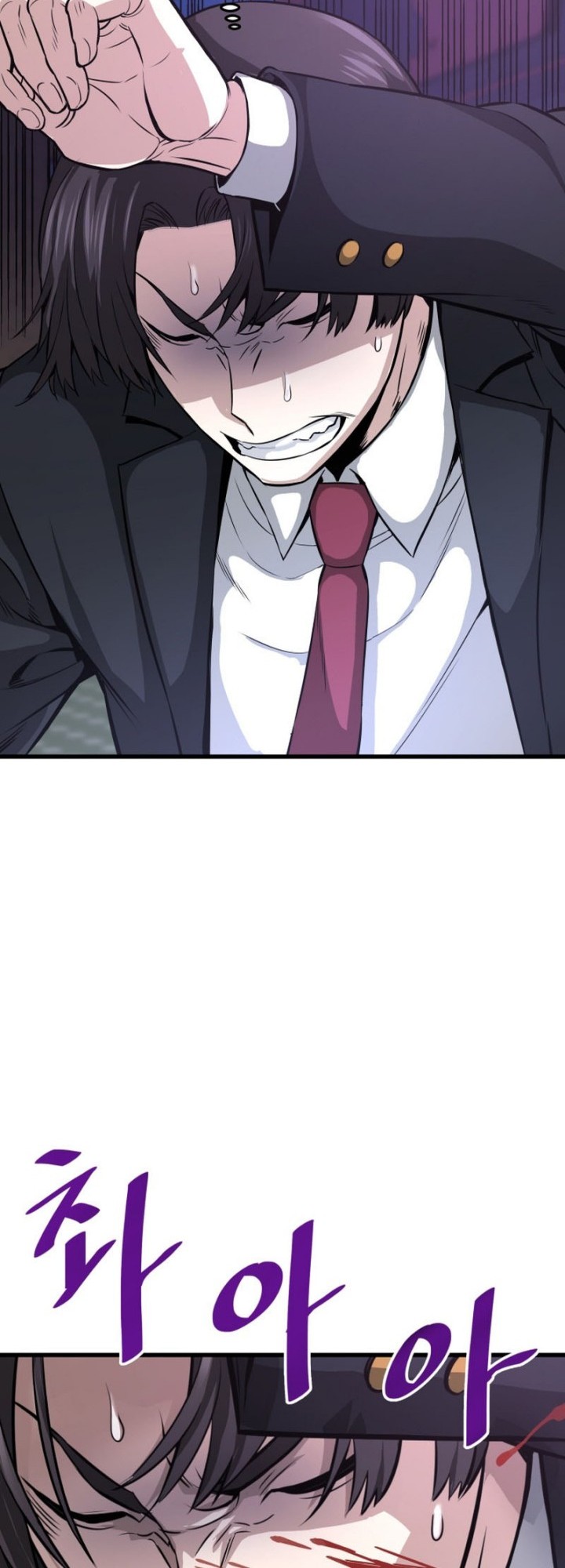 Han Dae Sung Returned From Hell Chapter 11 Gambar 17