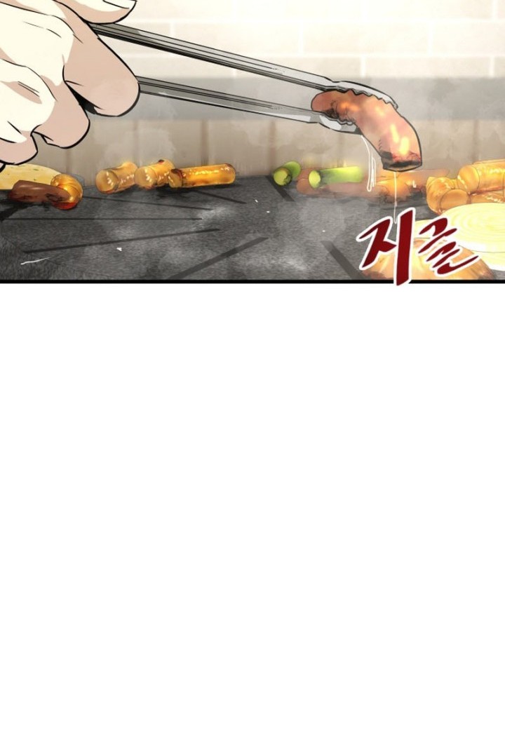 Han Dae Sung Returned From Hell Chapter 10 Gambar 31