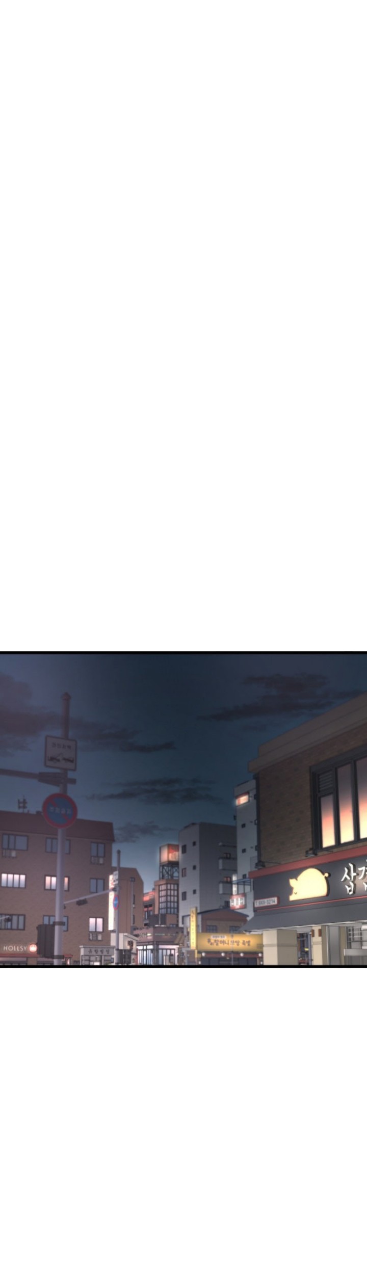 Han Dae Sung Returned From Hell Chapter 10 Gambar 34