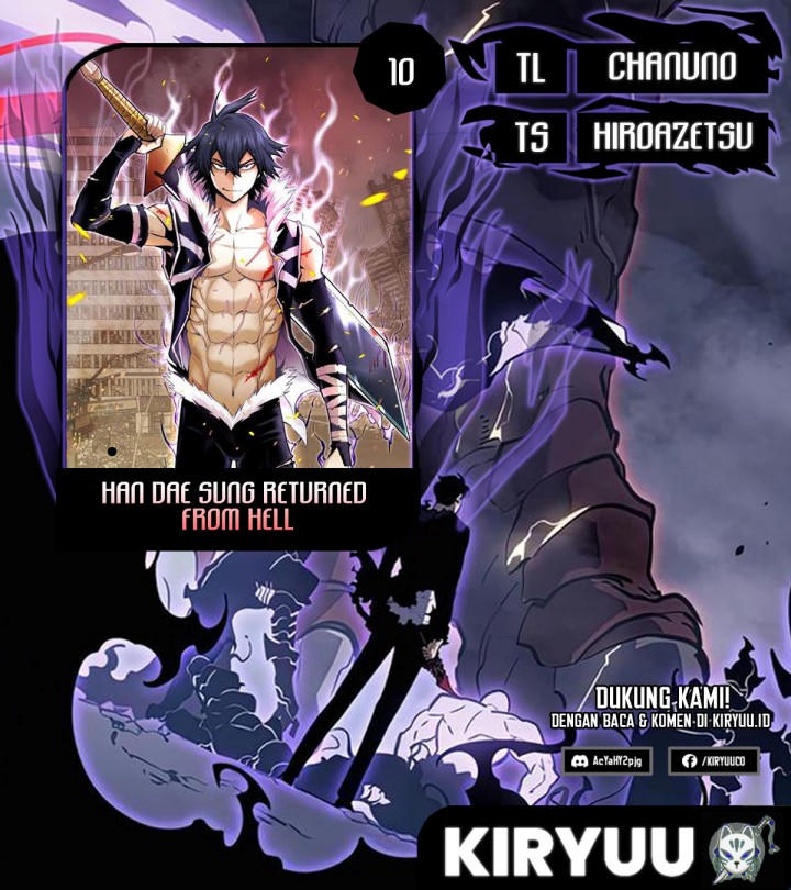 Komik Han Dae Sung Returned From Hell Chapter 10 gambar nomor 1