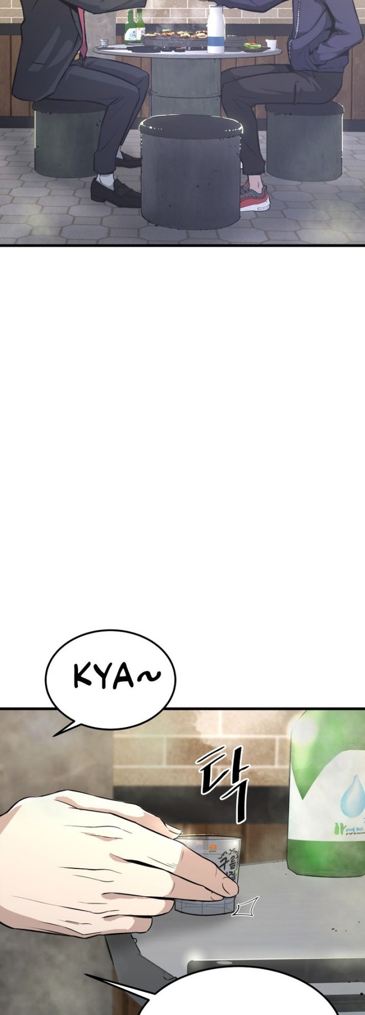 Han Dae Sung Returned From Hell Chapter 10 Gambar 21