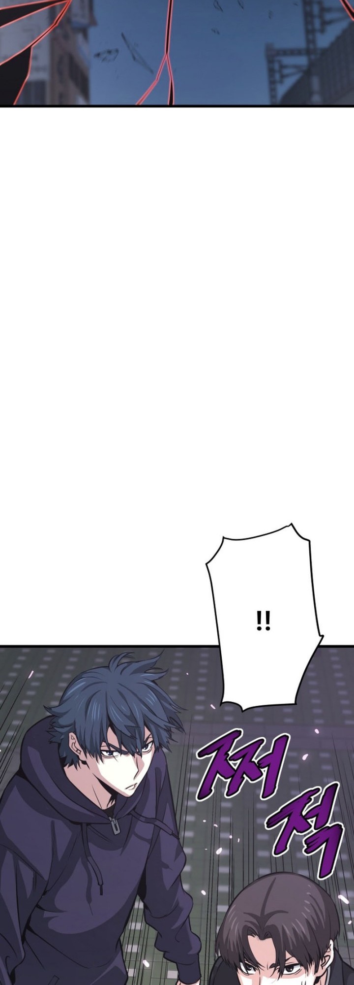 Han Dae Sung Returned From Hell Chapter 10 Gambar 57