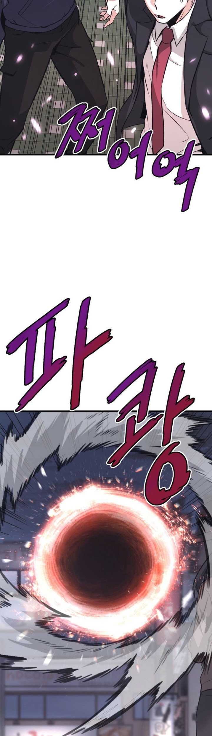 Han Dae Sung Returned From Hell Chapter 10 Gambar 58