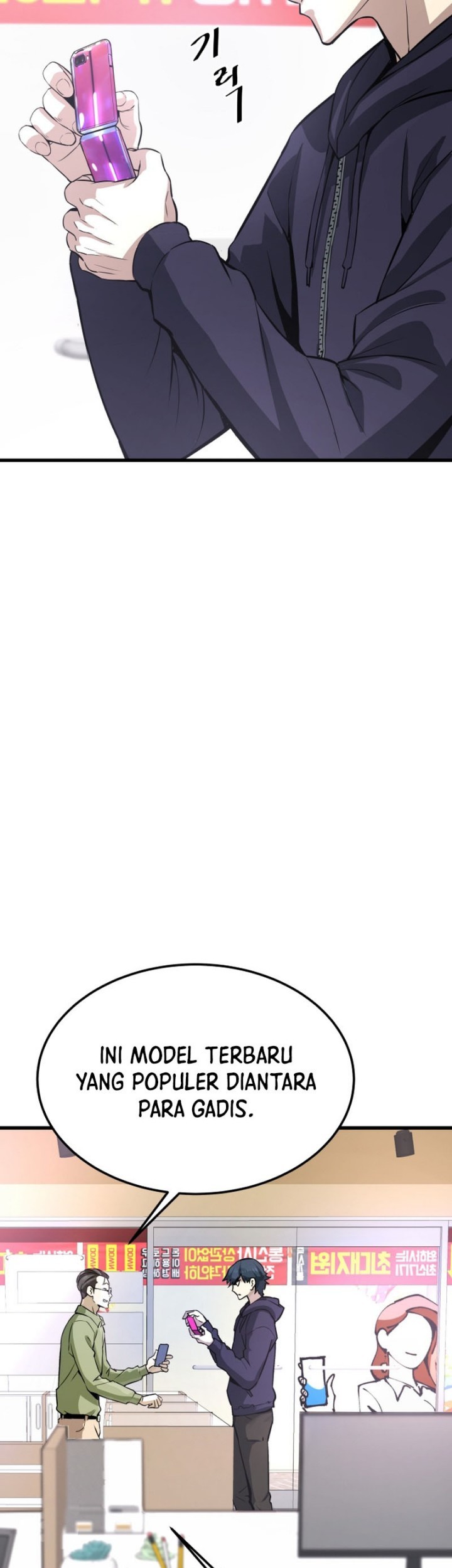 Han Dae Sung Returned From Hell Chapter 10 Gambar 4