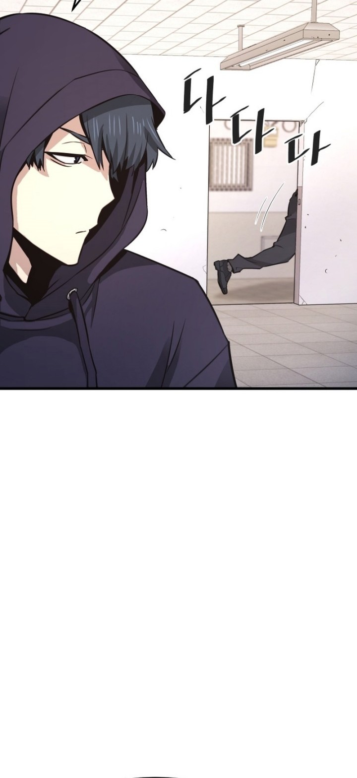 Han Dae Sung Returned From Hell Chapter 09 Gambar 56