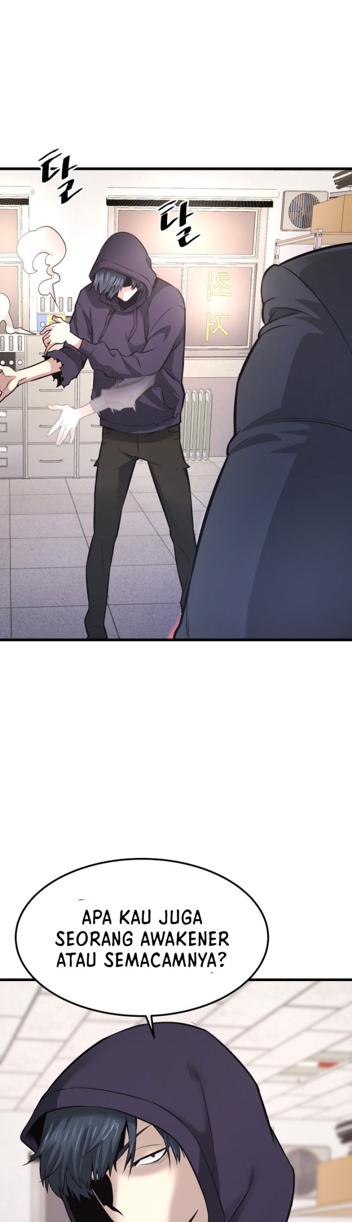 Han Dae Sung Returned From Hell Chapter 09 Gambar 38