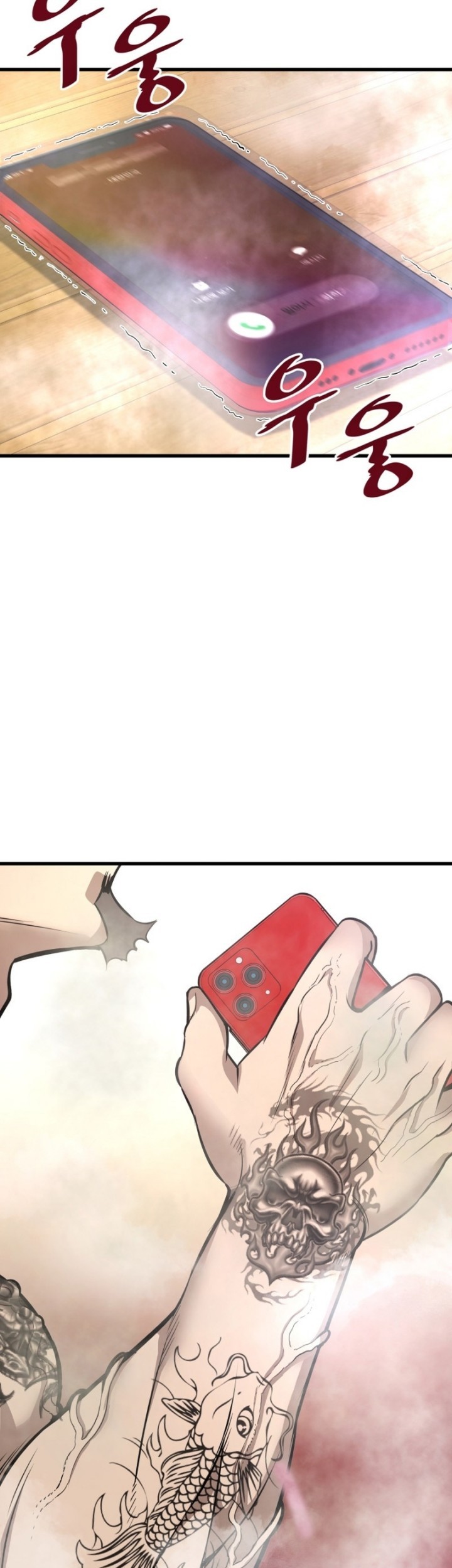 Han Dae Sung Returned From Hell Chapter 09 Gambar 12